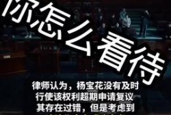 怀化热点爆料新闻最新视频