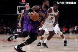 沃神最新爆料湖人交易,巨星加盟，新赛季阵容大洗牌！”