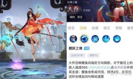 萌萌阿狸皮肤爆料视频在线观看,视频揭秘萌宠魅力瞬间