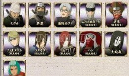 新大蛇兜最新爆料,神秘新技能曝光，游戏玩法再升级！