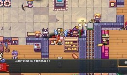 阿桔游戏爆料最新消息