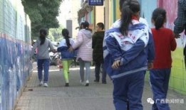 南宁高校爆料事件最新,揭秘校园内幕，真相背后引关注