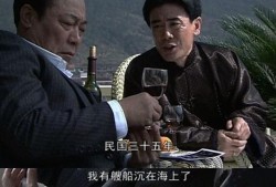 潜伏连续剧在线观看,揭秘特工潜伏岁月，在线观看惊心动魄