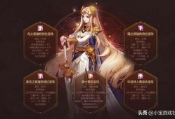 新春宝珠爆料视频,视频爆料背后的惊喜与期待