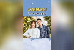 娱乐大爆料故事大全最新,揭秘明星幕后故事，最新鲜的娱乐圈秘闻大公开