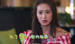 娱乐圈爆料颖儿是谁啊视频,娱乐圈爆料视频带你一探究竟