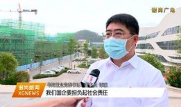 谢岗爆料新闻事件,揭秘背后真相与影响