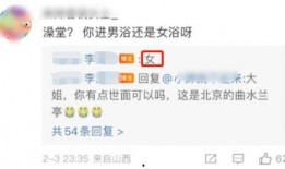 爆料如何快速上热搜视频,如何快速制作爆款视频