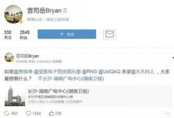 天天最新爆料怎么看,揭秘娱乐圈最新热点事件内幕