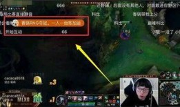 斗鱼大佬爆料视频,揭秘直播界幕后真相