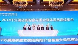 昆山论坛新闻爆料,惊曝重大事件，真相即将揭晓！