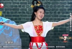 关思慧最新爆料视频,背后惊人真相曝光！