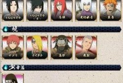 新大蛇兜最新爆料,神秘新技能曝光，游戏玩法再升级！