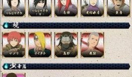 新大蛇兜最新爆料,神秘新技能曝光，游戏玩法再升级！