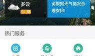 今日随州爆料新闻最新,随州突发！最新爆料事件引发社会关注