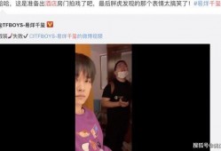 最新明星动态爆料,最新动态揭秘，娱乐圈热点事件盘点