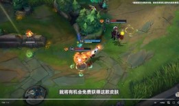 手游李青最新皮肤爆料,神秘元素与东方美学完美融合