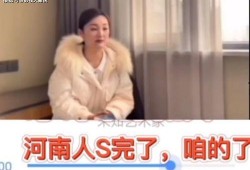 陈亚楠员工爆料了吗视频,揭秘背后真相