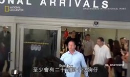 嘉兴狗仔队新闻爆料,揭秘明星幕后故事