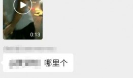 萍乡女人爆料视频大全集,揭秘背后真相与情感纠葛