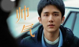 杨晴萱爆料视频,事件背后惊人真相