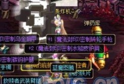 3.4深渊爆料最新,3.4版本爆料新内容前瞻