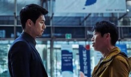 韩国电影共助在线观看,韩国动作巨制，在线观看，热血激战一触即发