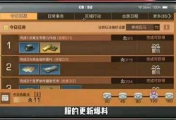 欧比岛最新爆料信息,神秘岛屿探险，惊喜活动即将开启！