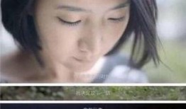 范成林前妻爆料了吗视频