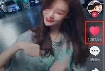 网红徒弟吃瓜视频大全下载,揭秘娱乐圈幕后故事