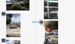 汕头今日爆料,聚焦热点事件，揭秘幕后真相