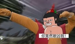 嘉哥蛙屋爆料了吗视频,揭秘视频背后的惊人真相