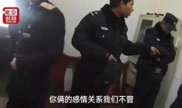 温州情侣爆料案件视频,揭秘背后惊人真相