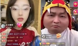 二子爷爆料娜美买车视频