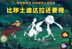 官方爆料奇拉比的视频在线观看,精彩瞬间回顾与深度解析