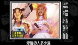 今日爆料秘闻最新视频,视频内容深度解析