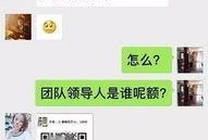 网友爆料探探骗局视频大全,网友爆料视频大全汇总