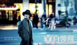 娱乐爆料许嵩视频,娱乐爆料视频大揭秘