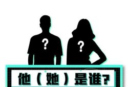 吃瓜 娱乐八卦图片大全,吃瓜群众必看娱乐八卦图片大全