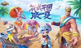 阿桔游戏爆料最新消息