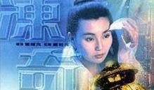 急冻奇侠在线观看免费,冰封世界，英雄归来！