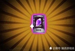 第五人格紫薯皮肤最新爆料,紫薯皮肤惊艳亮相！第五人格全新角色引期待