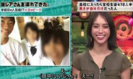 东北小哥爆料天津女孩视频,天津女孩视频背后的故事