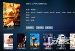神马新视频在线观看,精彩内容在线观看，畅享视听盛宴