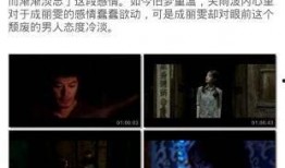 国产视频在线观看视频,在线观看，畅享视听盛宴