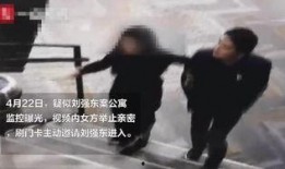 王锤爆料骗婚视频,一场精心策划的婚姻骗局