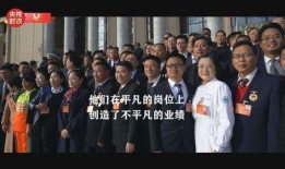 新闻视频爆料入口在哪,一键掌握独家资讯