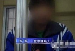 海南三哥前妻爆料视频,揭秘婚姻背后的惊人真相
