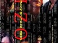 以藏 电影在线观看,探索以藏电影在线观看的神秘魅力