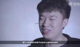 小虎爆料教练视频大全,教练视频大全精彩瞬间大盘点